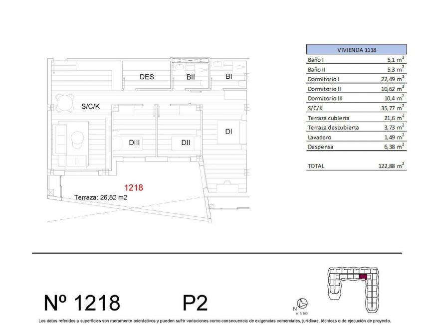 Испания apartments san-miguel-de-salinas 