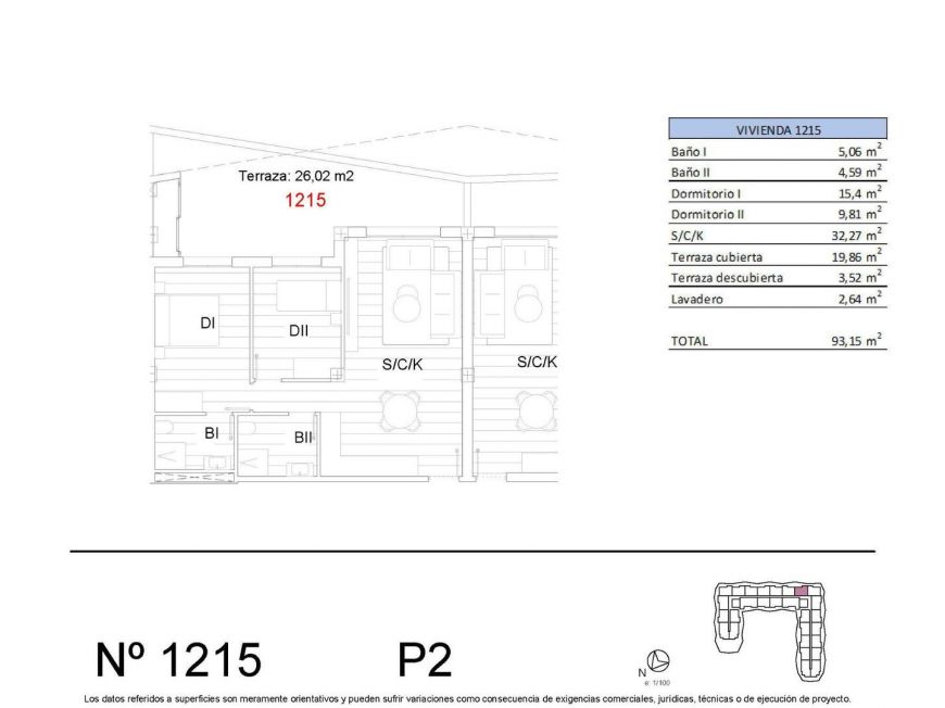 Испания apartments san-miguel-de-salinas 