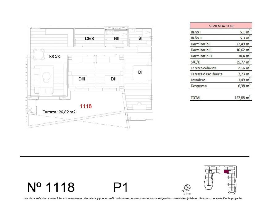 Испания apartments san-miguel-de-salinas 