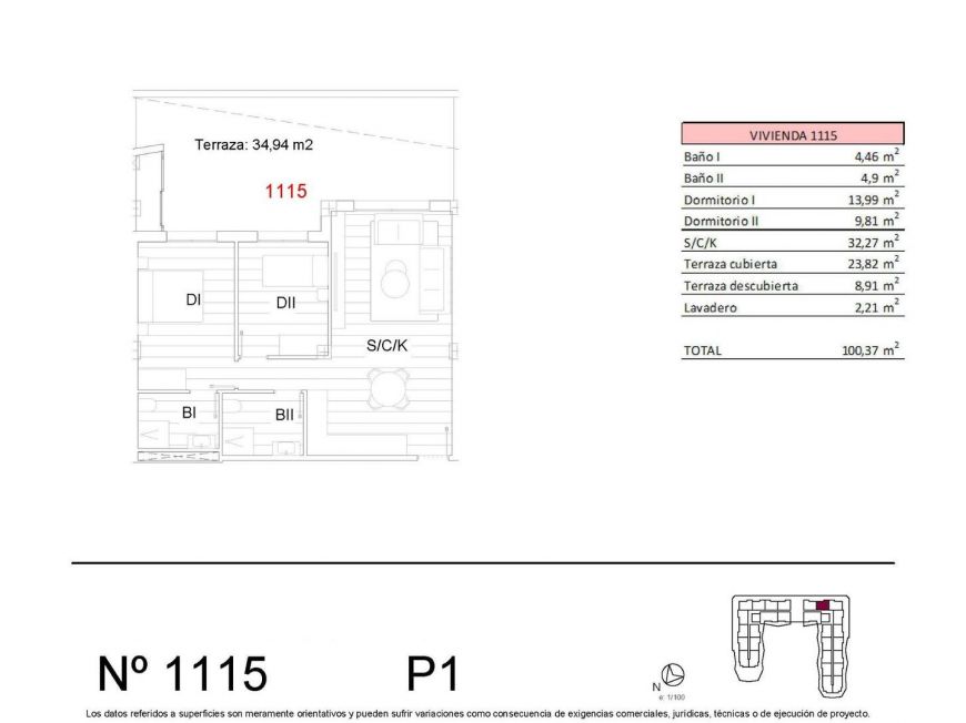 Испания apartments san-miguel-de-salinas 