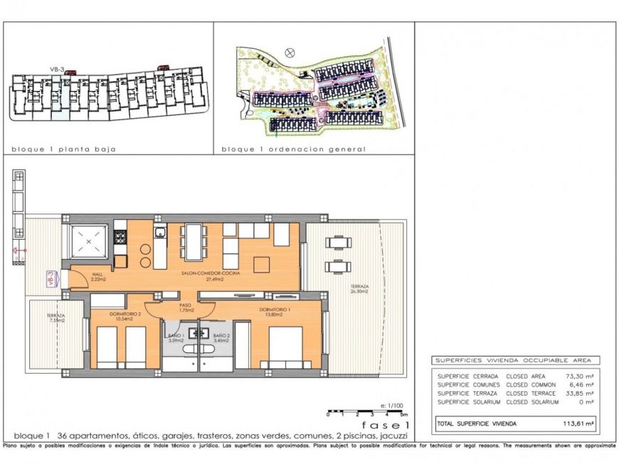 Испания apartments orihuela-costa 